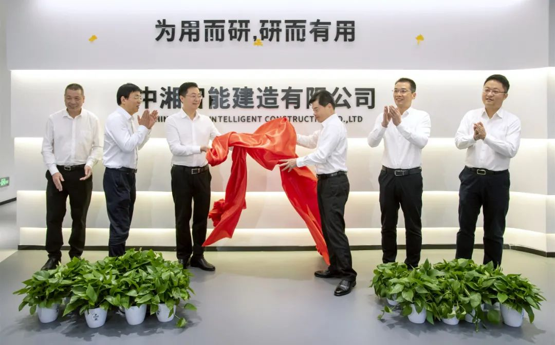 微信圖片_20220714110155.png