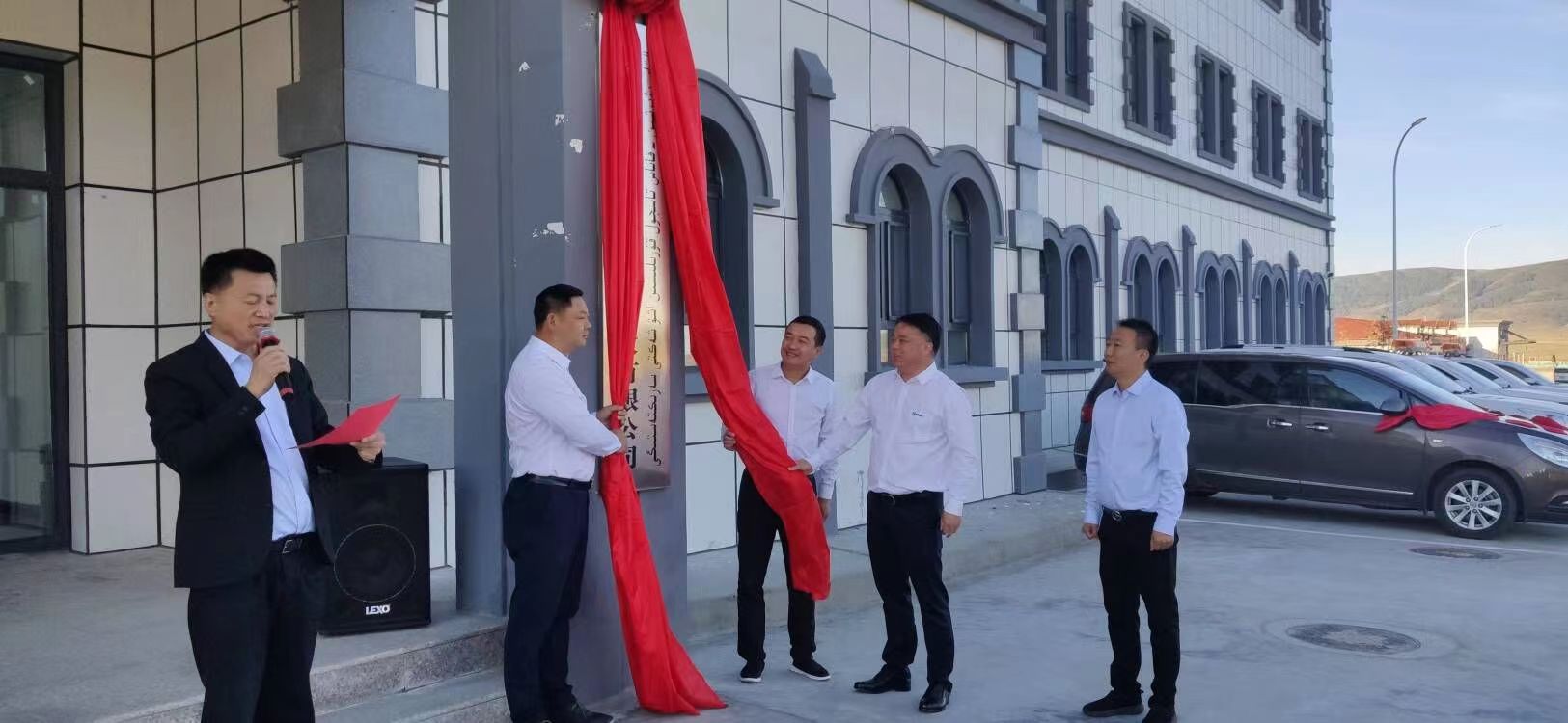 微信圖片_20220729185117.jpg